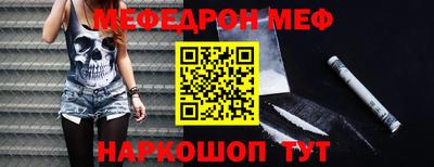 тгк Коммунар