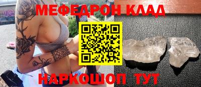 тгк Коммунар