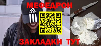 МДПВ Комсомольск-на-Амуре