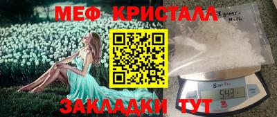 ECSTASY Конаково