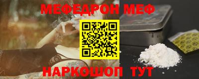 МДПВ Комсомольск-на-Амуре