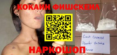 ECSTASY Конаково