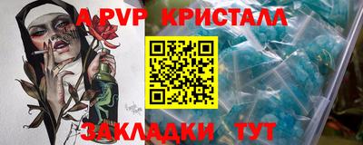 МДПВ Комсомольск-на-Амуре