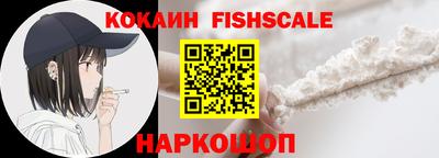 ECSTASY Конаково