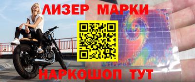 МДПВ Комсомольск-на-Амуре