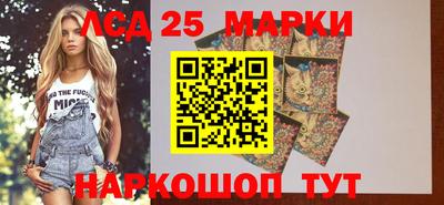 МДПВ Комсомольск-на-Амуре