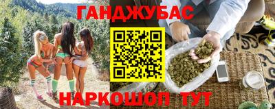 тгк Коммунар