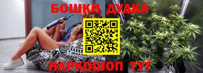 тгк Коммунар
