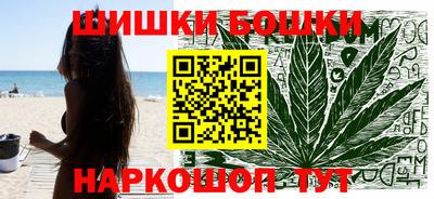 ECSTASY Конаково