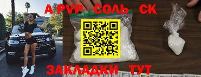 ECSTASY Конаково