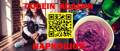 тгк Коммунар