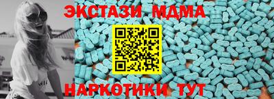 МДПВ Комсомольск-на-Амуре