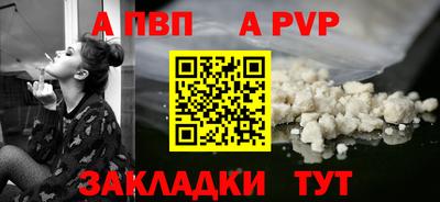 ECSTASY Конаково