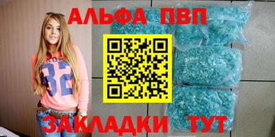 МДПВ Комсомольск-на-Амуре