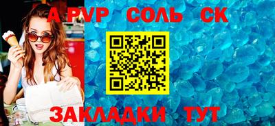 тгк Коммунар