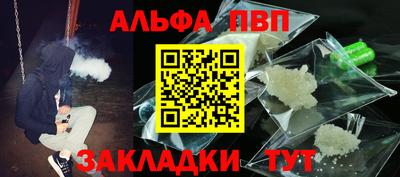 ECSTASY Конаково