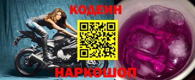 ECSTASY Конаково