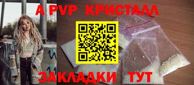 ECSTASY Конаково