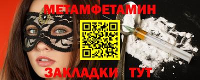ECSTASY Конаково