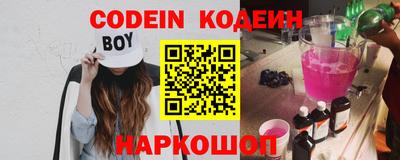 тгк Коммунар