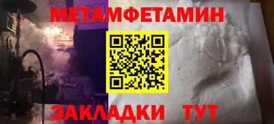 ECSTASY Конаково
