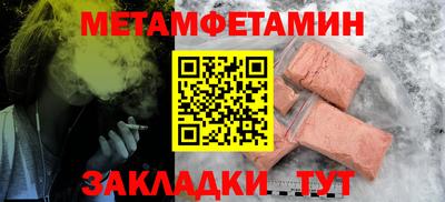 ECSTASY Конаково