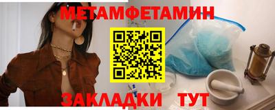 ECSTASY Конаково