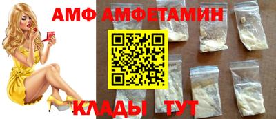 тгк Коммунар