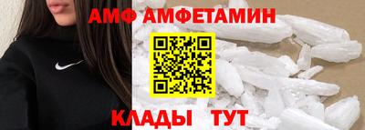тгк Коммунар