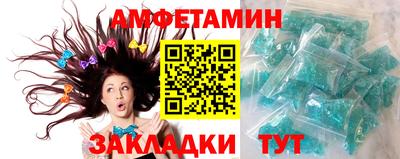 тгк Коммунар