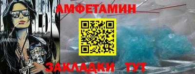 тгк Коммунар