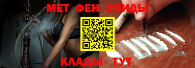 тгк Коммунар