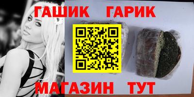 МДПВ Комсомольск-на-Амуре