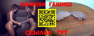 МДПВ Комсомольск-на-Амуре