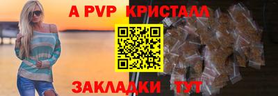 ECSTASY Конаково