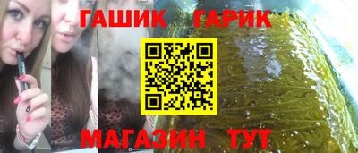 ECSTASY Конаково