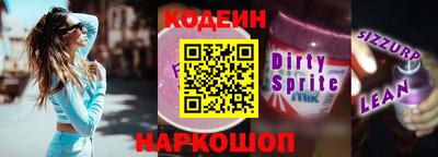 ECSTASY Конаково
