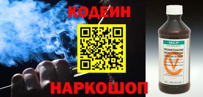 МДПВ Комсомольск-на-Амуре