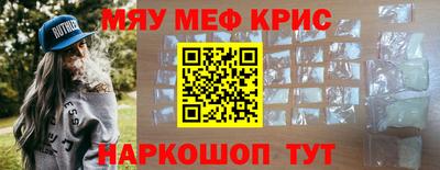 МДПВ Комсомольск-на-Амуре