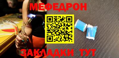 МДПВ Комсомольск-на-Амуре