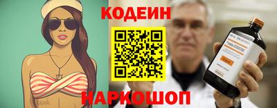 МДПВ Комсомольск-на-Амуре